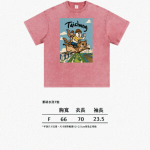 水洗Ｔ【台中限定】騎飛鼠比較快