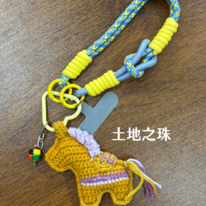 琉璃珠手機掛繩（馬）